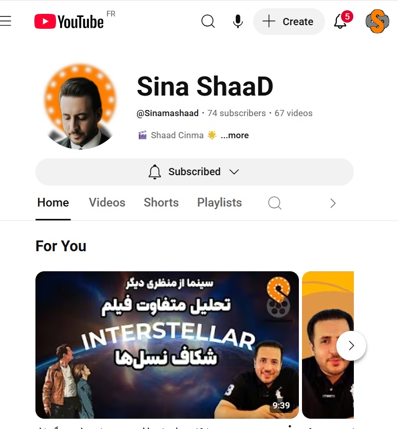 کانال یوتویوب سینما شاد