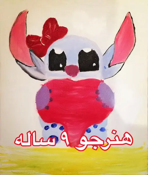 آثار هنرجویان زیب هوم - پرنده هنرجوی ۹ ساله