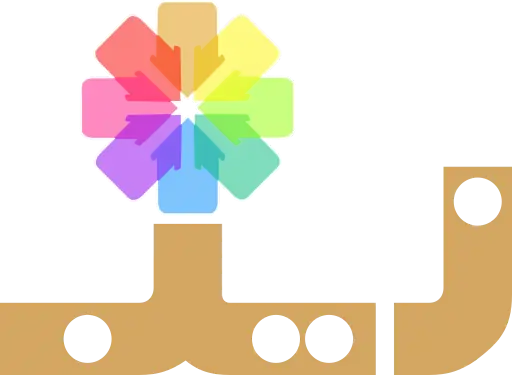 لوگو زیب هوم